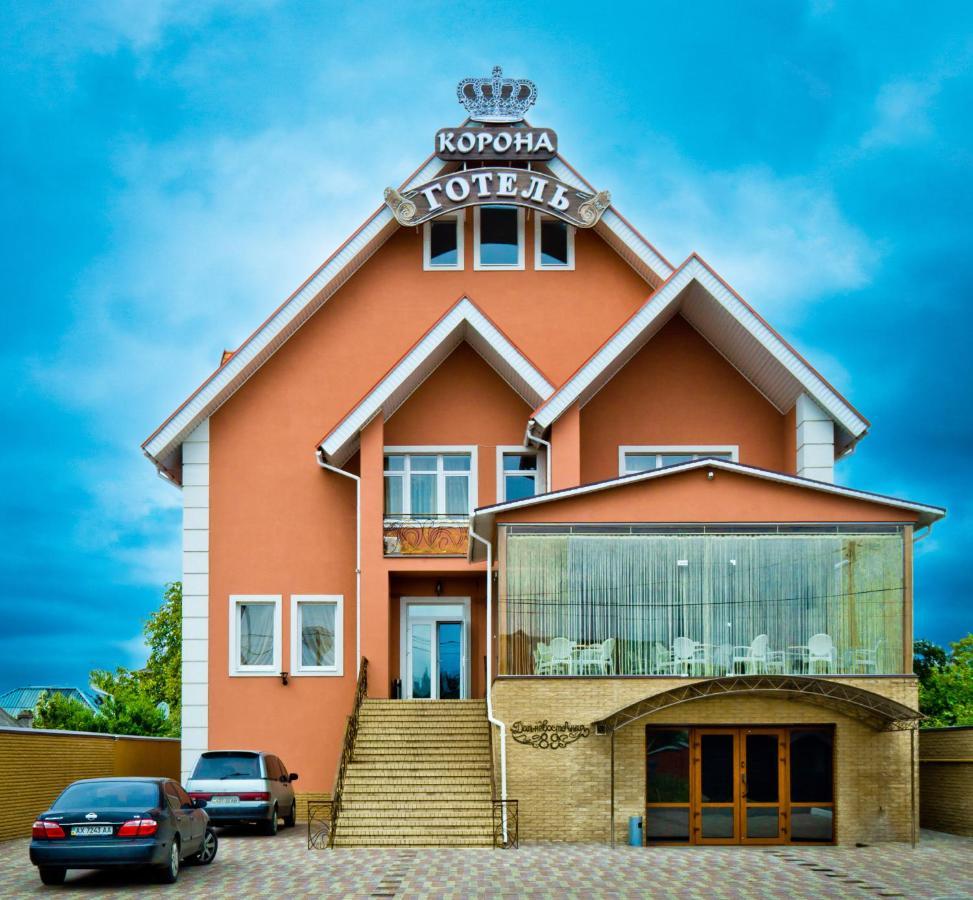 Otel Korona Dnipro Luaran gambar